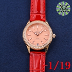 コピーブランド商品